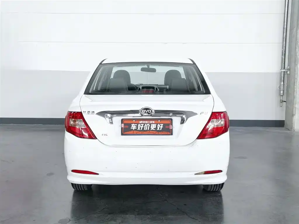 BYD F3 2015 1.5L MT Comfort