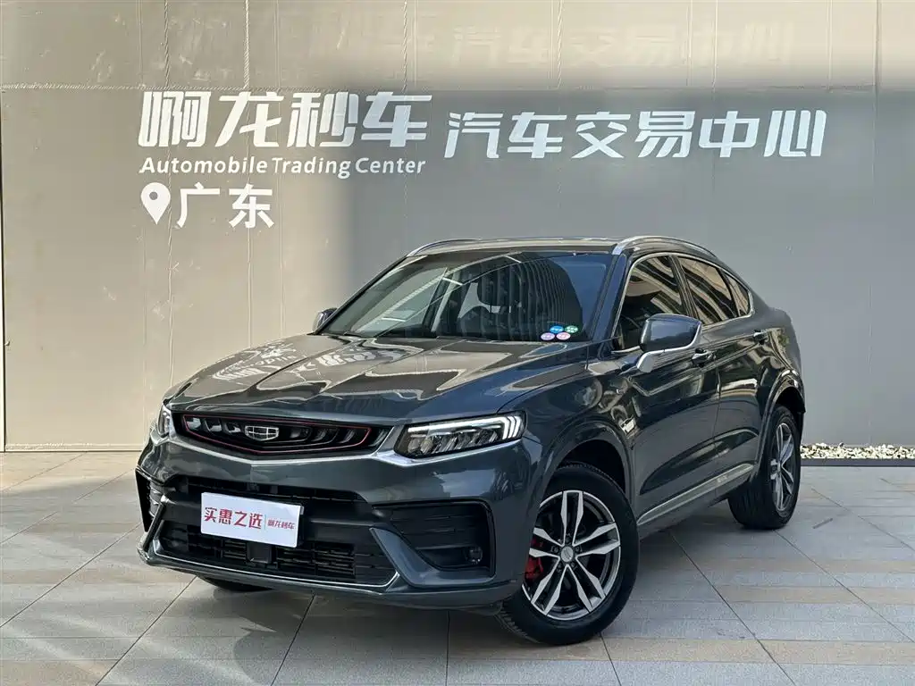Geely Tugella 2019 350T