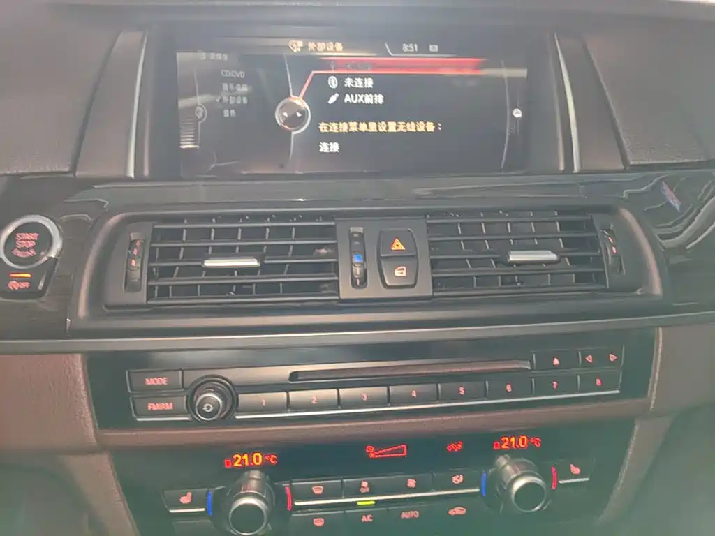 BMW 5 Series — миниатюра 13