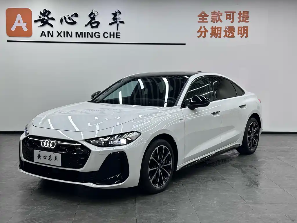 Audi 奥迪A5L 2025