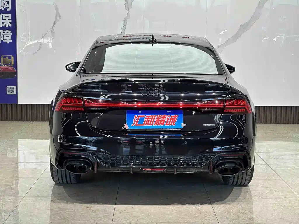 Audi A7L 2024 45 TFSI quattro