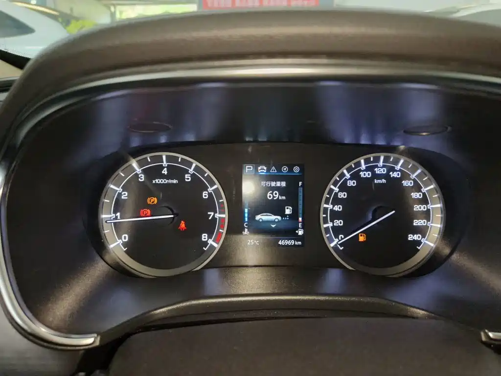 Changan Ruicheng CC — миниатюра 12