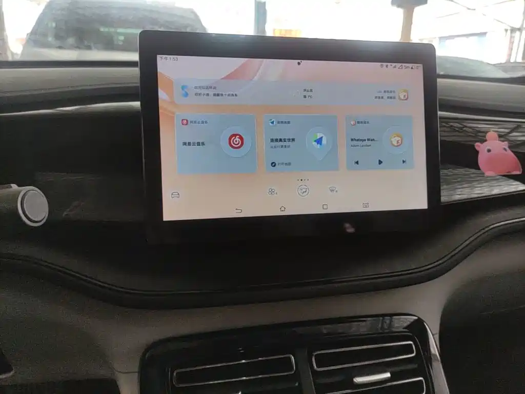 BYD Qin PLUS — миниатюра 13