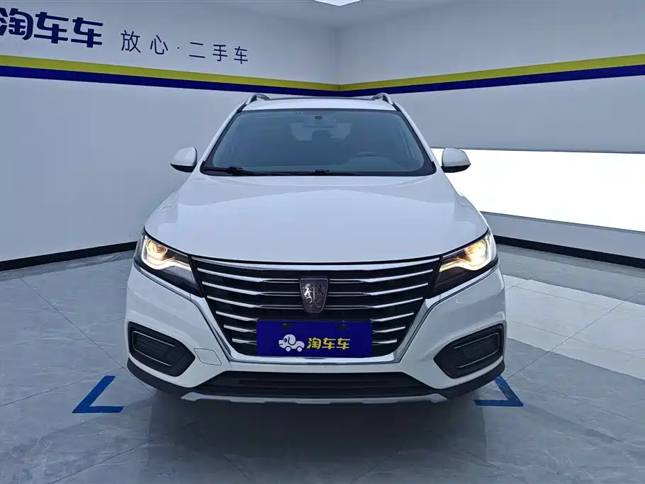 ROEWE RX5