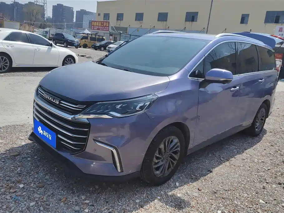 SAIC MAXUS CHASE G50