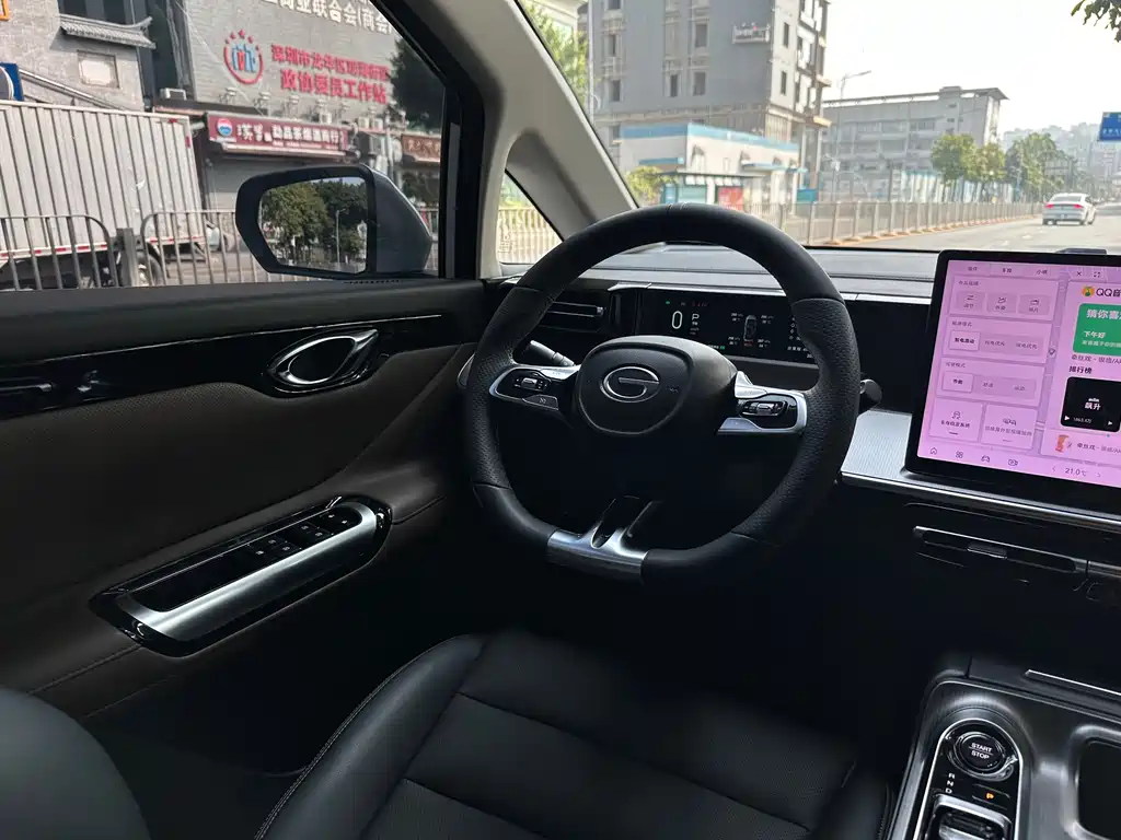 GAC TRUMPCHI E8 NEW ENERGY