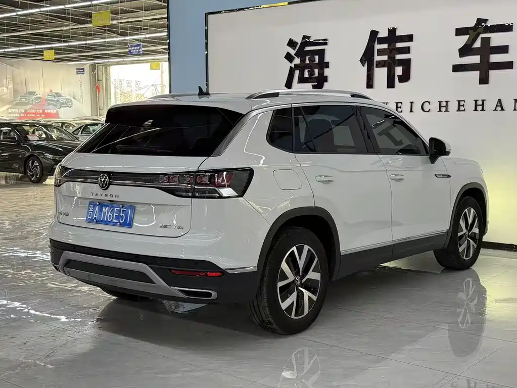 VOLKSWAGEN TANYUE