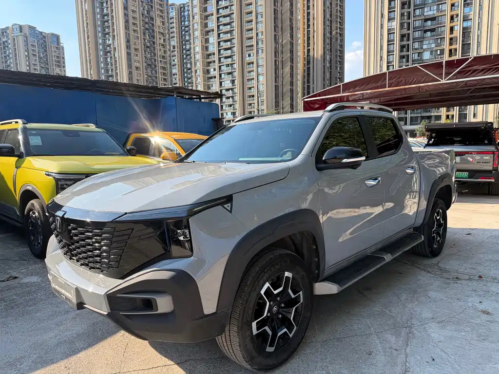 Changan Hunter