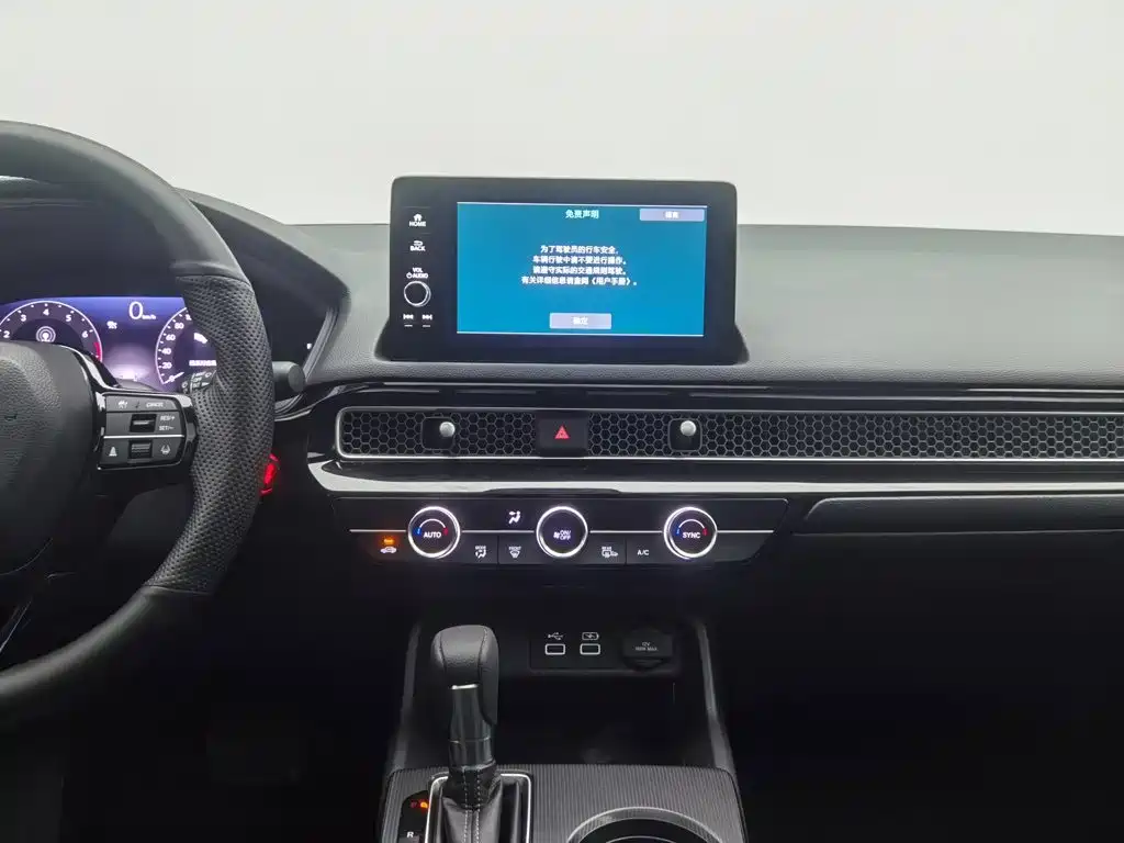 Honda Civic — миниатюра 12