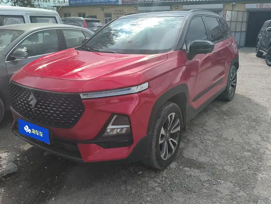 Baojun RS-5 2019