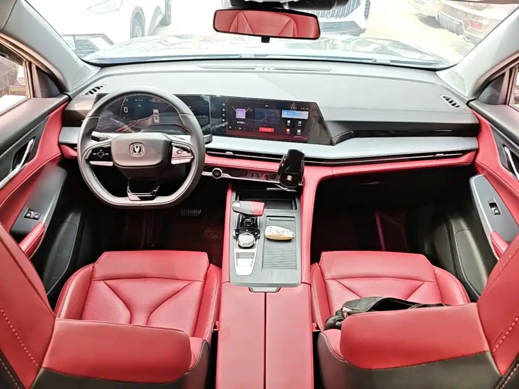 Changan CS75 PLUS — миниатюра 10