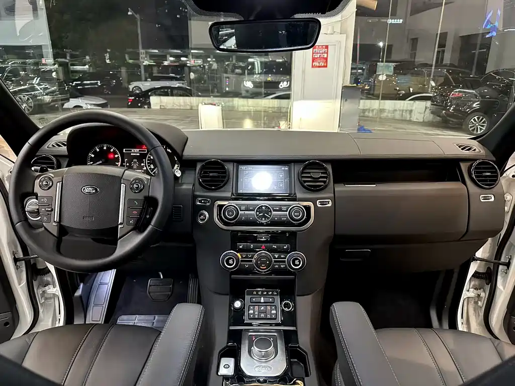 Land Rover Discovery 2015 3.0 SC V6 SE