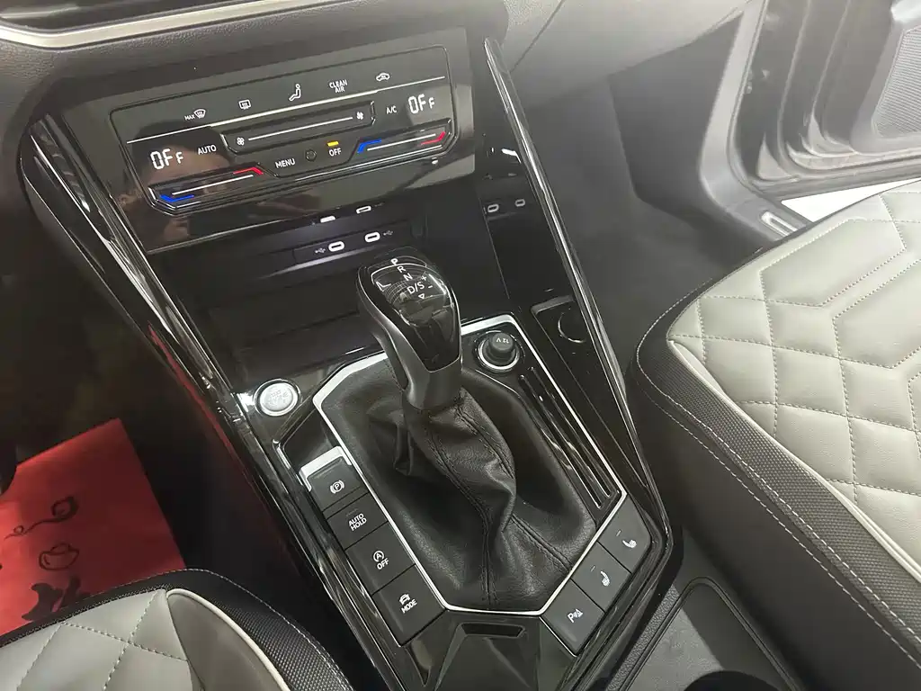 Volkswagen Tayron — миниатюра 12