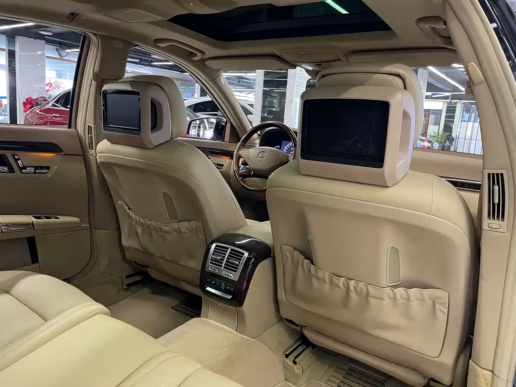 Mercedes-Benz S-Class — миниатюра 27