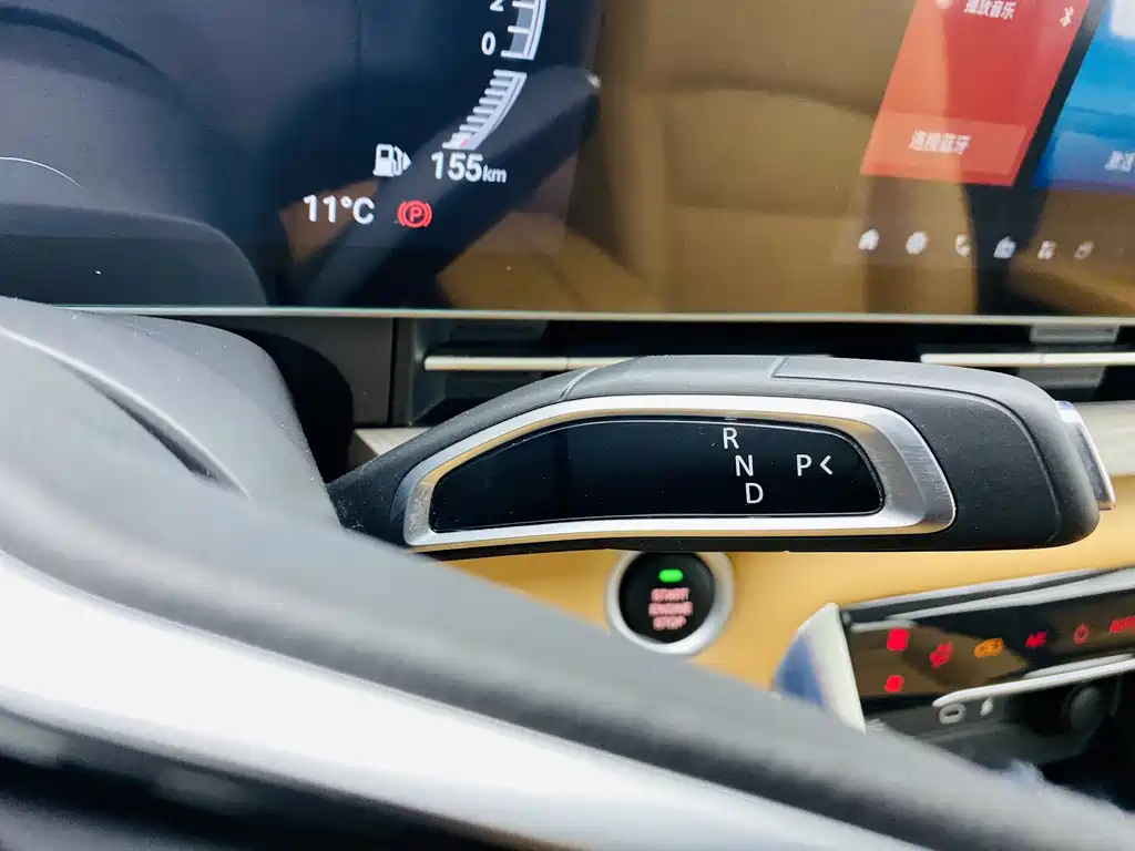 SAIC MAXUS CHASE G50 PLUG IN HYBRID