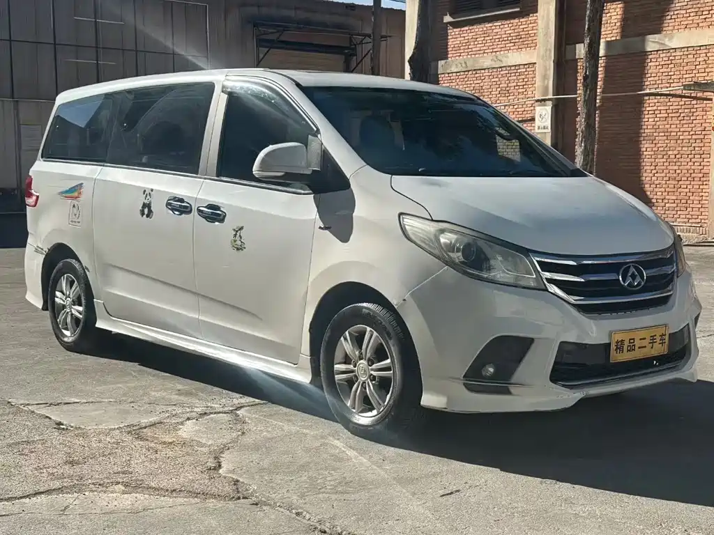 SAIC MAXUS CHASE G10