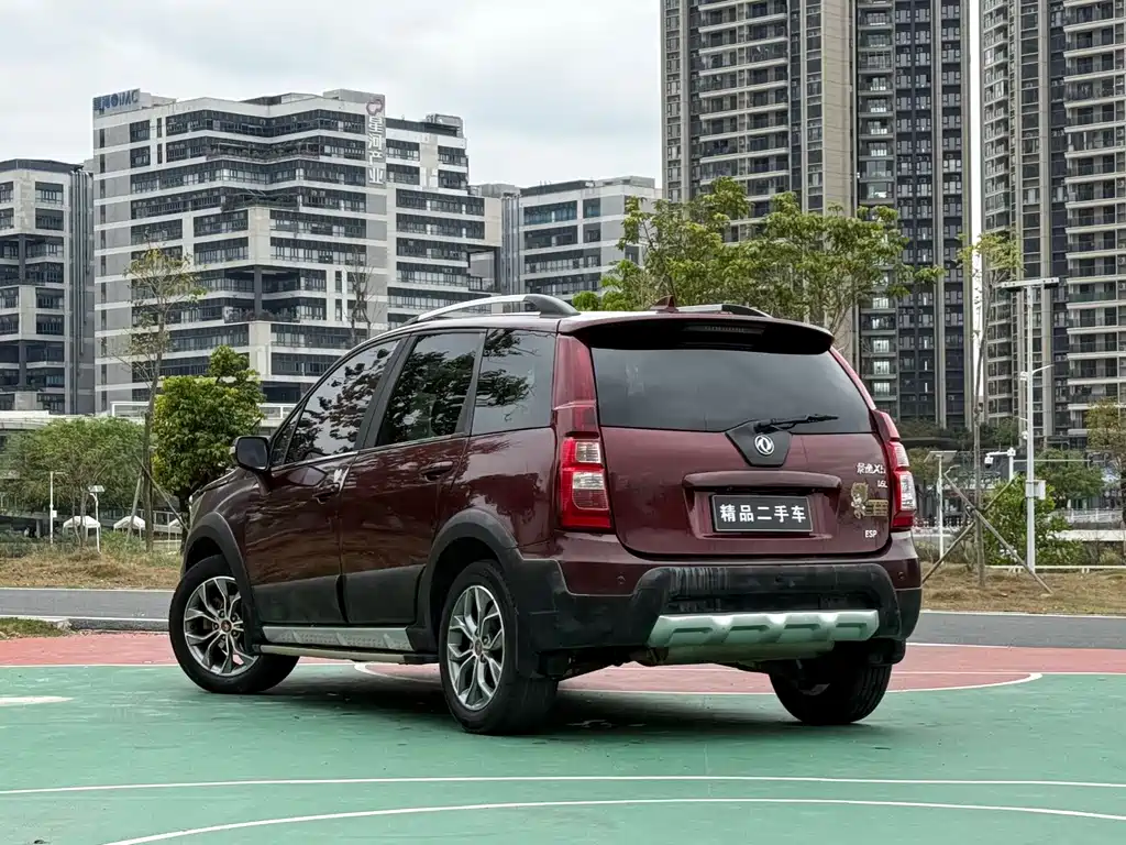 Fengxing X5 — миниатюра 3