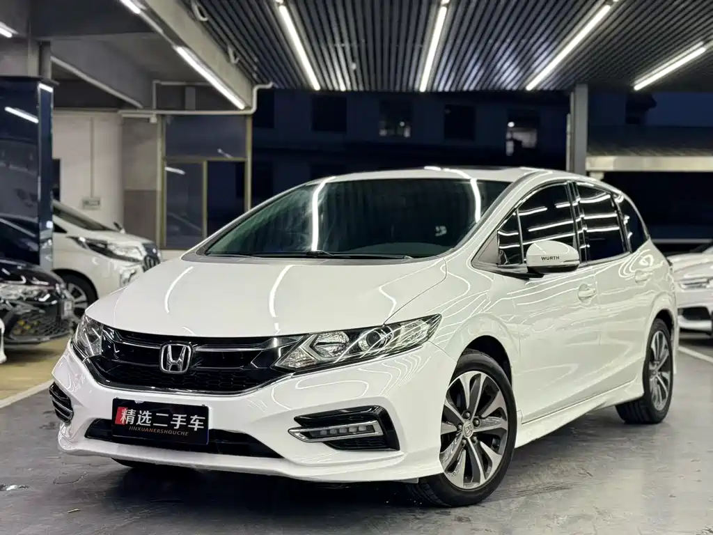 Купить Honda Jade