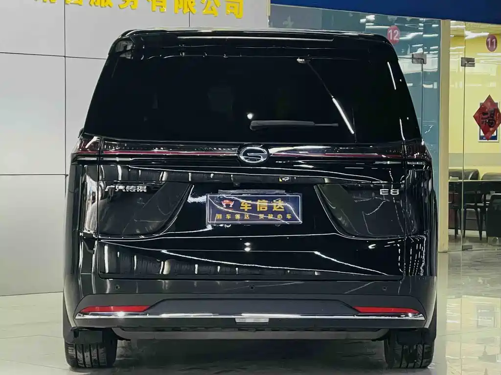 GAC TRUMPCHI E8 NEW ENERGY