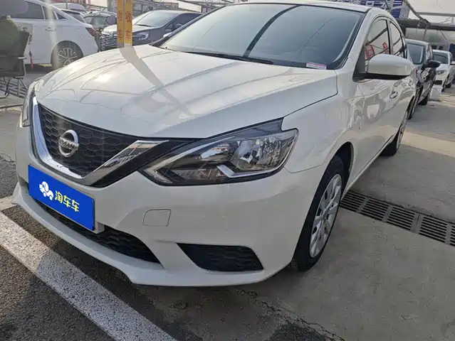 nissan xuan-yi