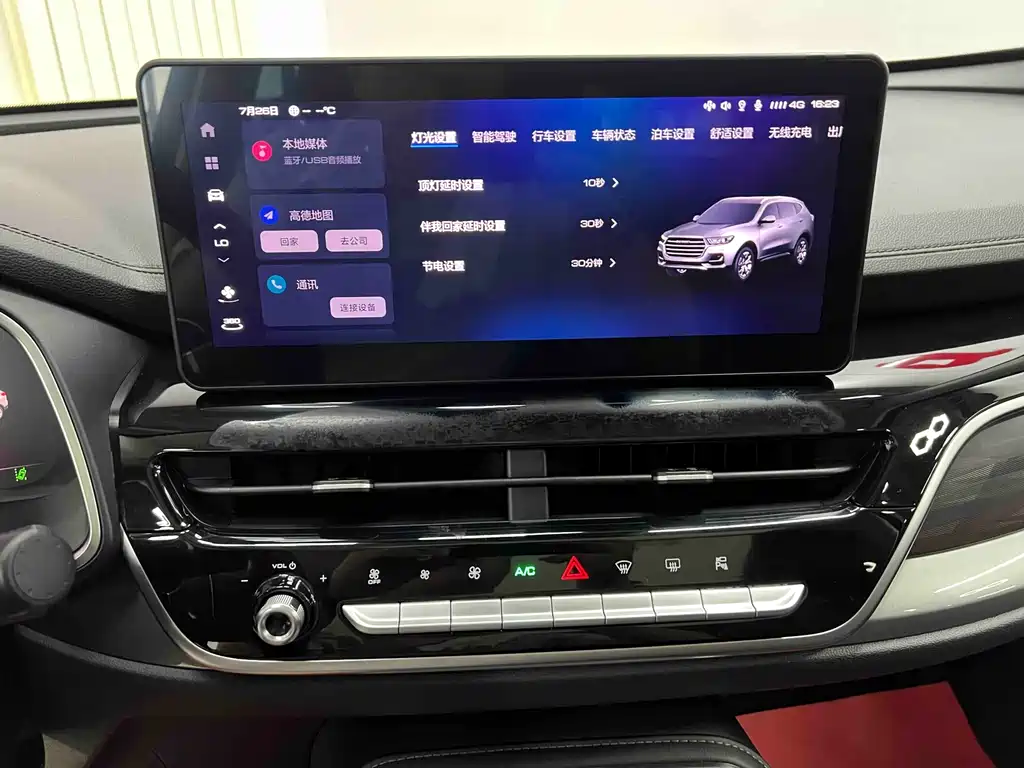 Haval H6 — миниатюра 12