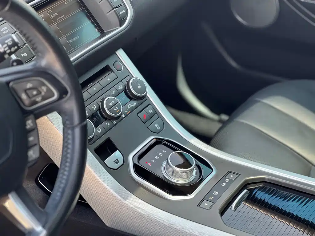 LAND ROVER RANGE ROVER AURORA