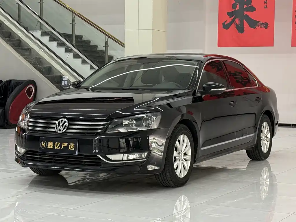Купить Volkswagen Passat