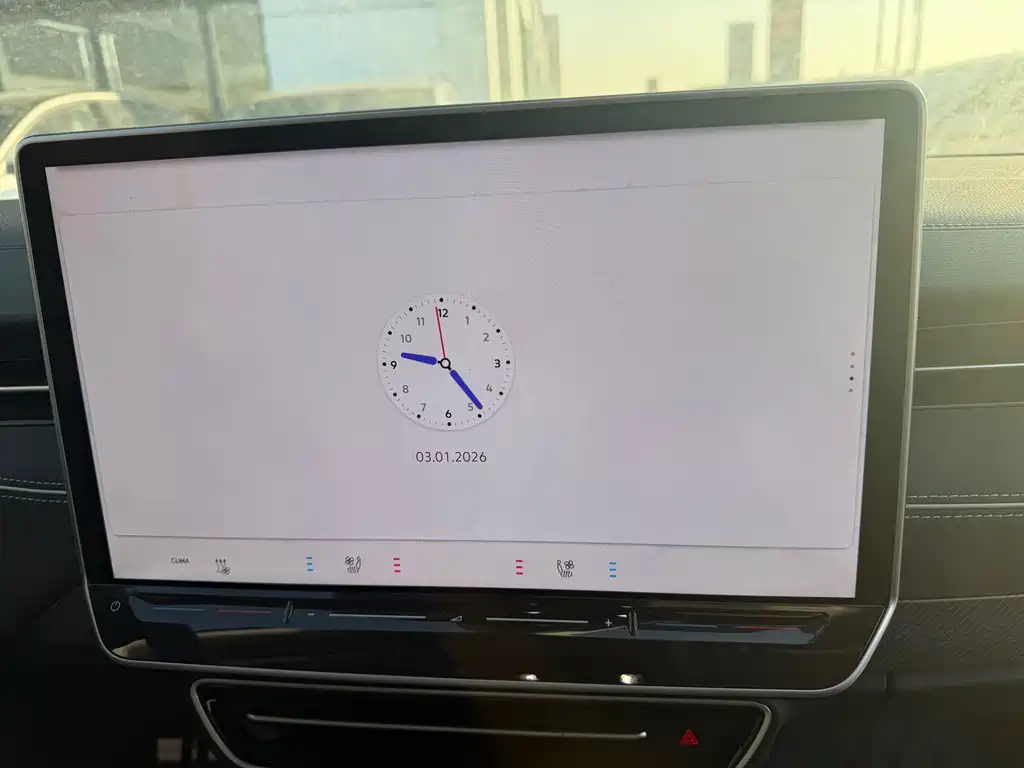 VOLKSWAGEN ID.7 VIZZION