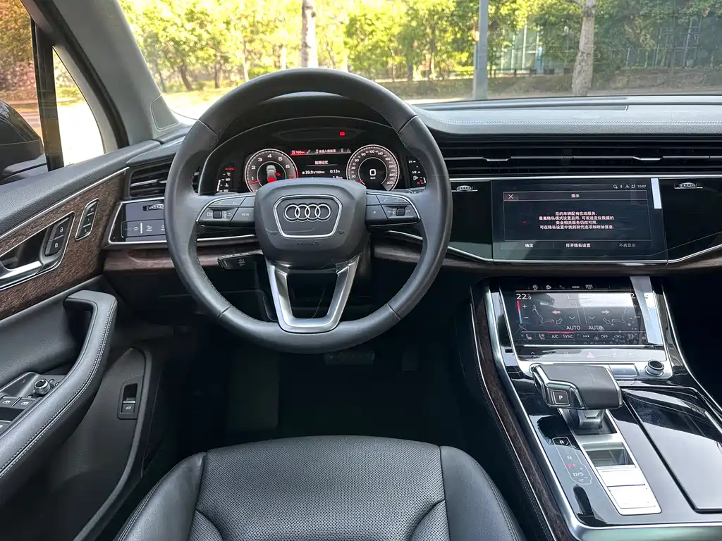 Audi Q7 2023 55 TFSI quattro S line Sport