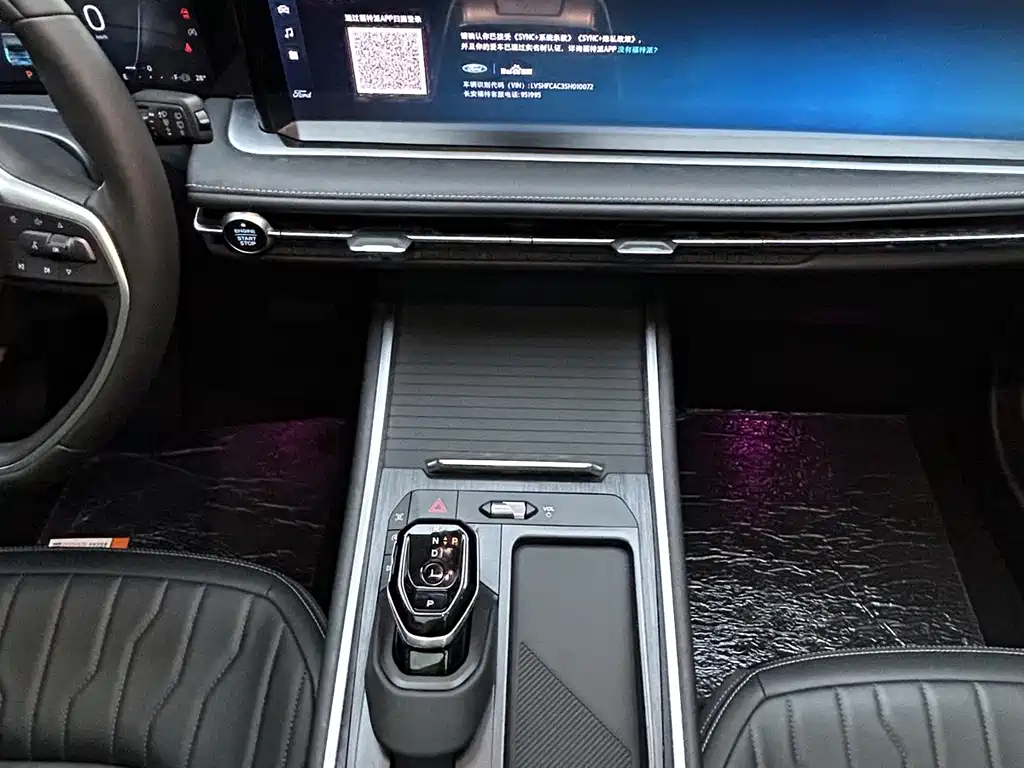 Ford Edge — миниатюра 15