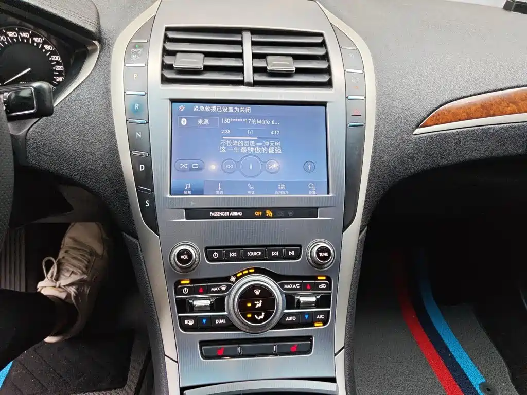 Lincoln MKZ — миниатюра 14