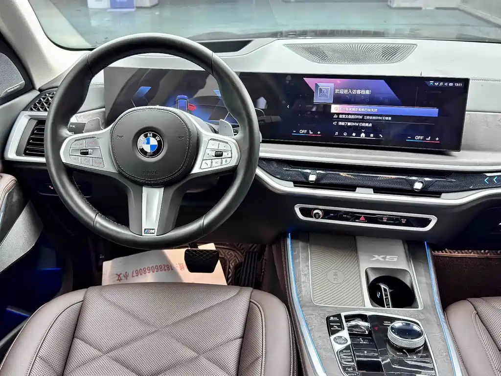 BMW X5 2023 xDrive 30Li Premium M Sport