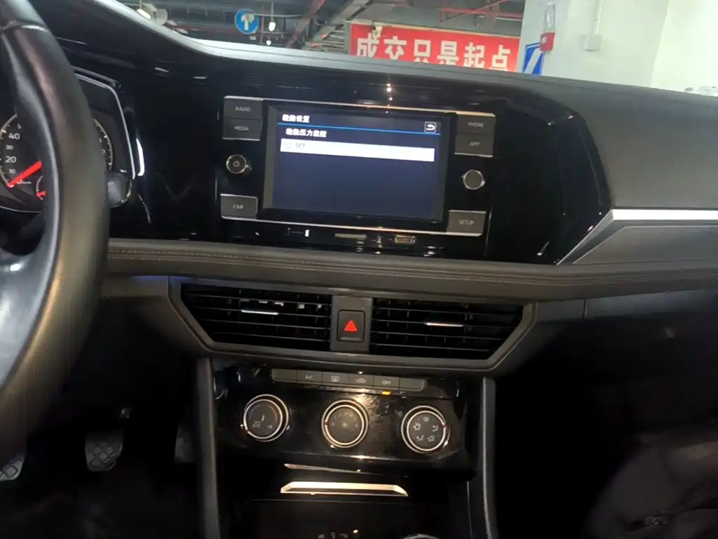 Volkswagen Sagitar — миниатюра 13
