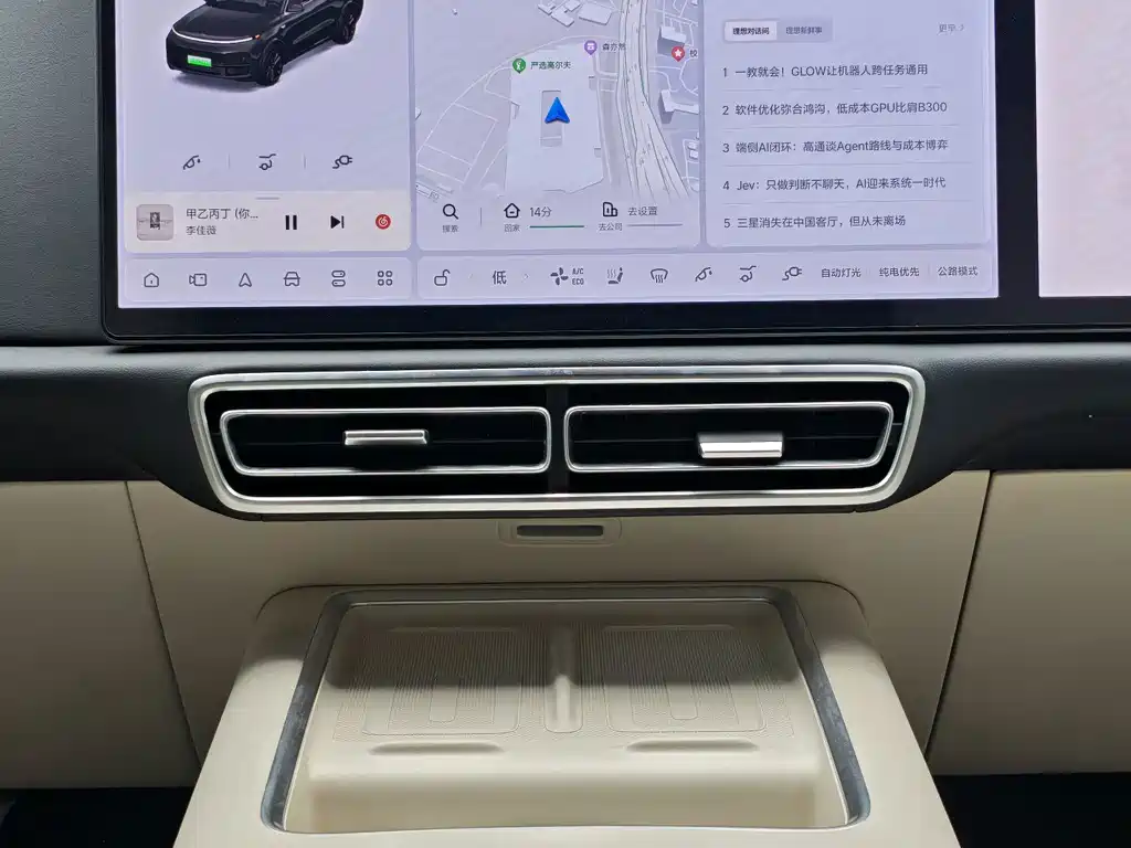 Li Auto Li L9 — миниатюра 15