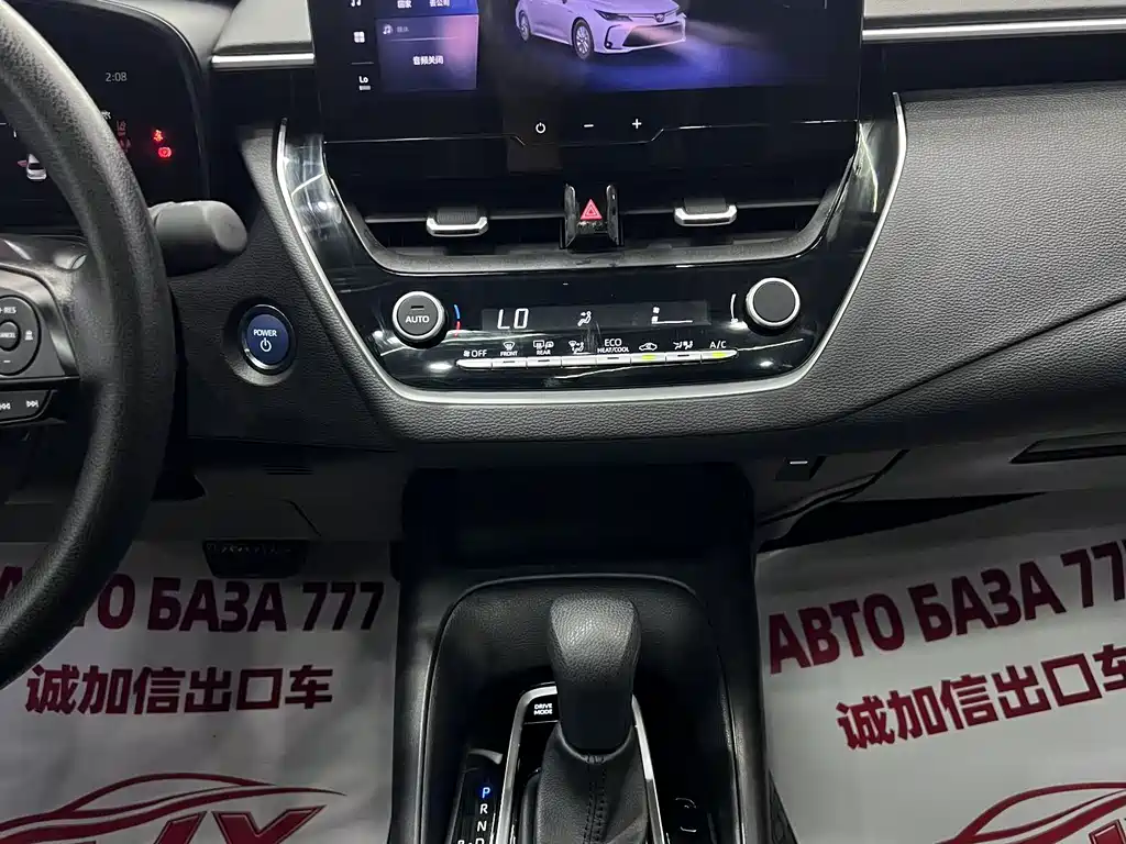 Toyota Corolla — миниатюра 15