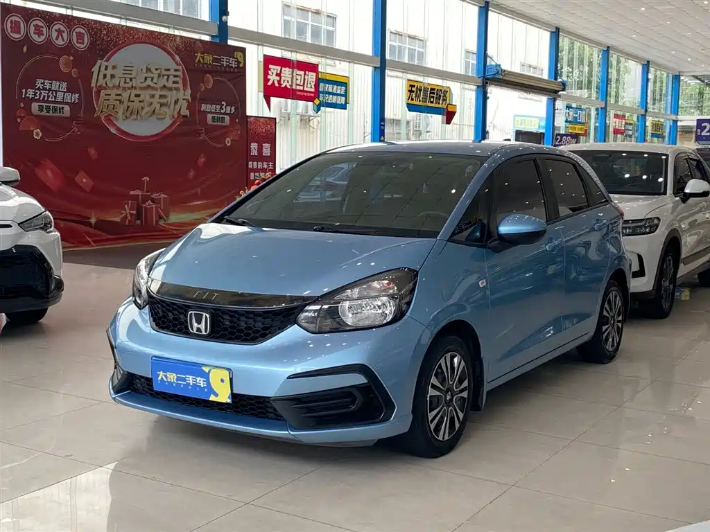 Honda Fit 2021