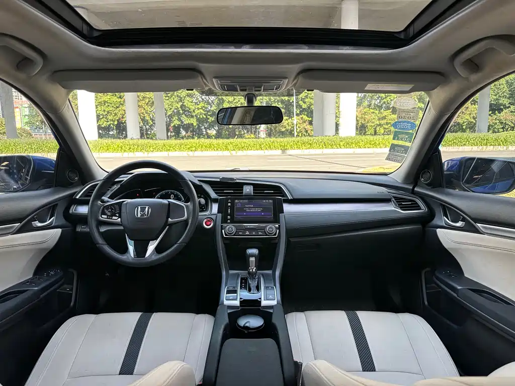 Honda Civic — миниатюра 7