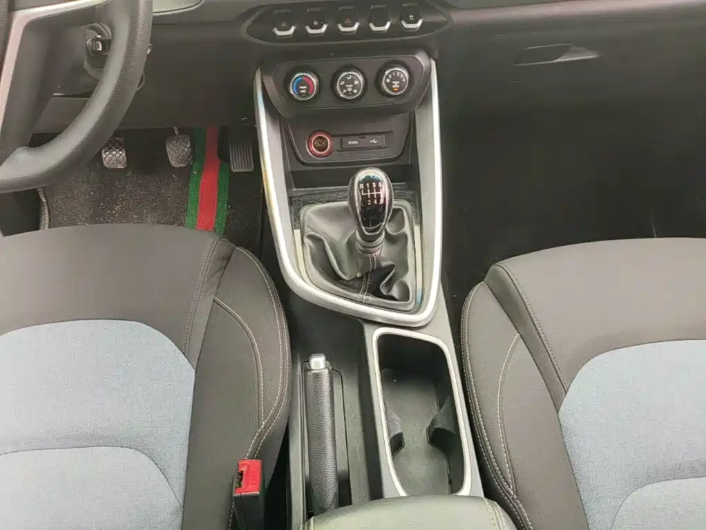Baojun 530 — миниатюра 14