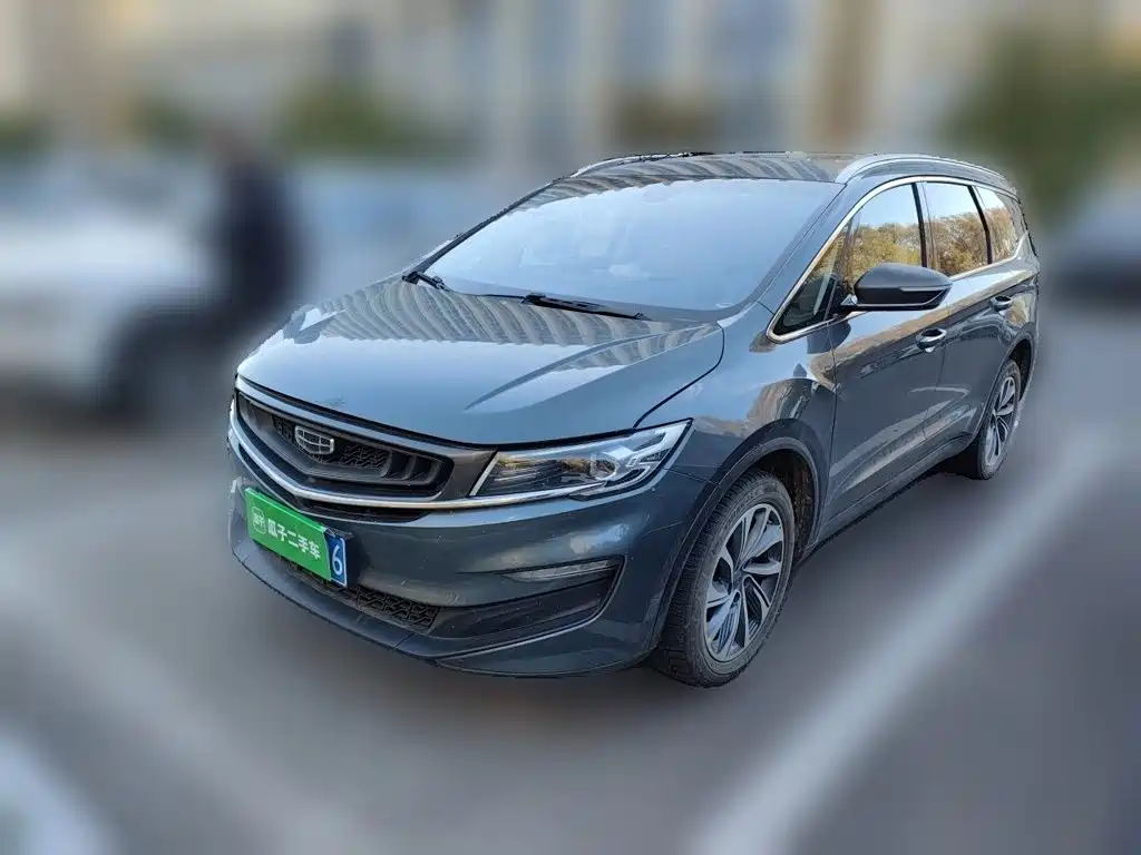 Geely Jia Ji
