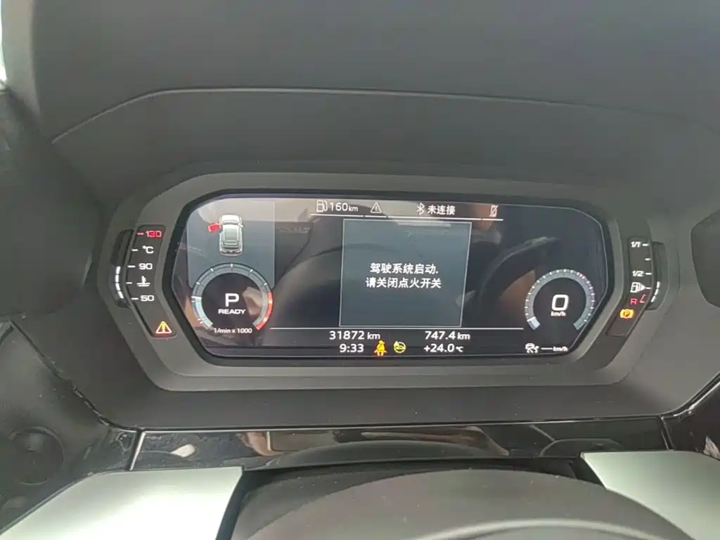 Audi A3 — миниатюра 12