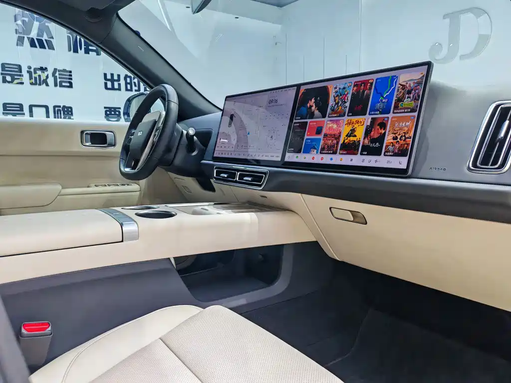 Li Auto Li L7 — миниатюра 10