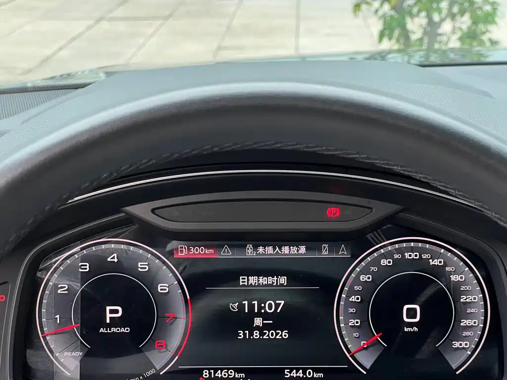 Audi Q8 — миниатюра 17