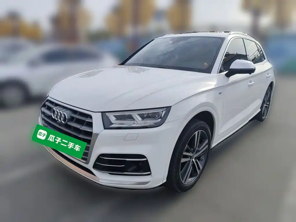 Audi Q5L 2020
