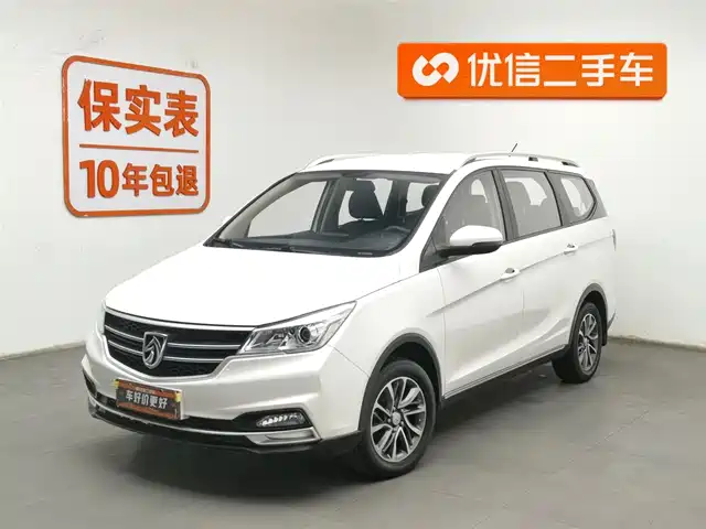 BAOJUN 730