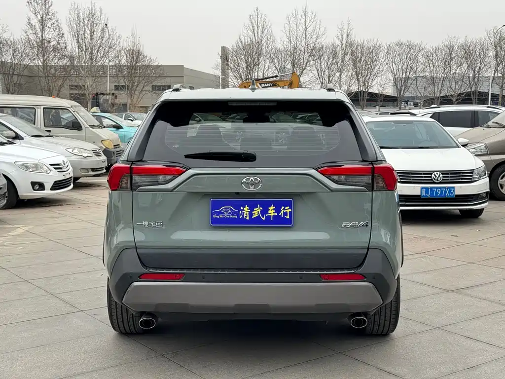 TOYOTA RAV4 RONGFANG