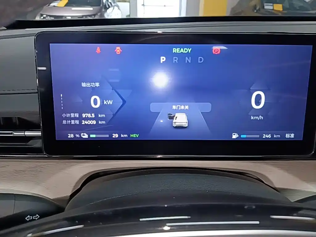 Wuling Xingguang — миниатюра 12