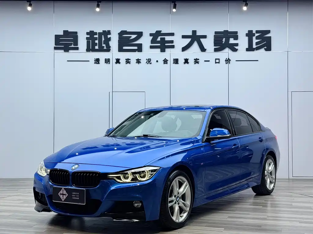 BMW 3 Series 2017