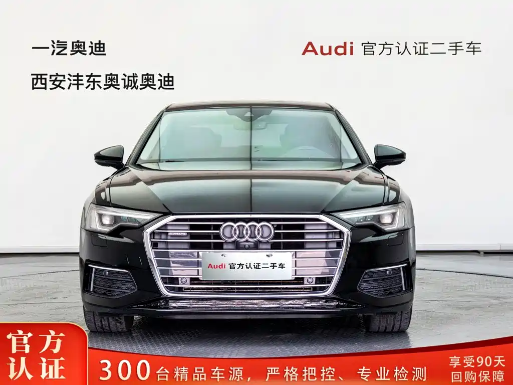 Audi A6L 2019 45 TFSI quattro