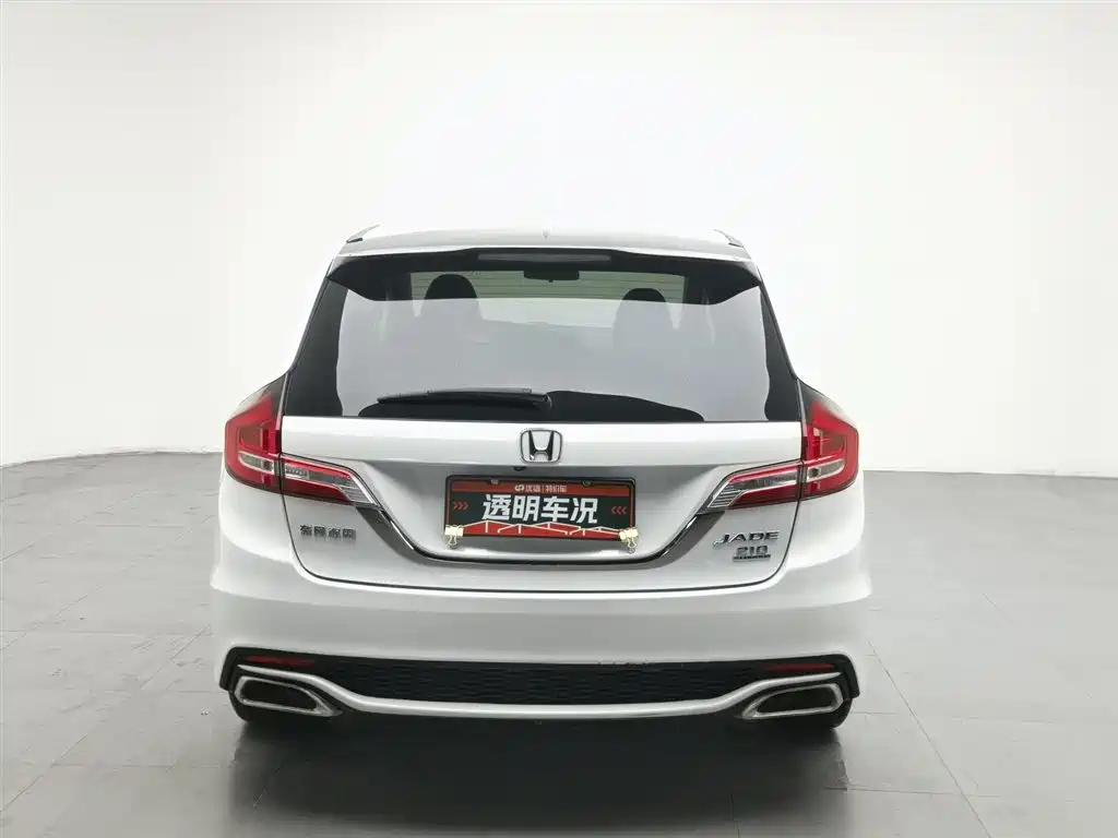 Honda Jade 2017 210TURBO CVT Luxury 5 мест