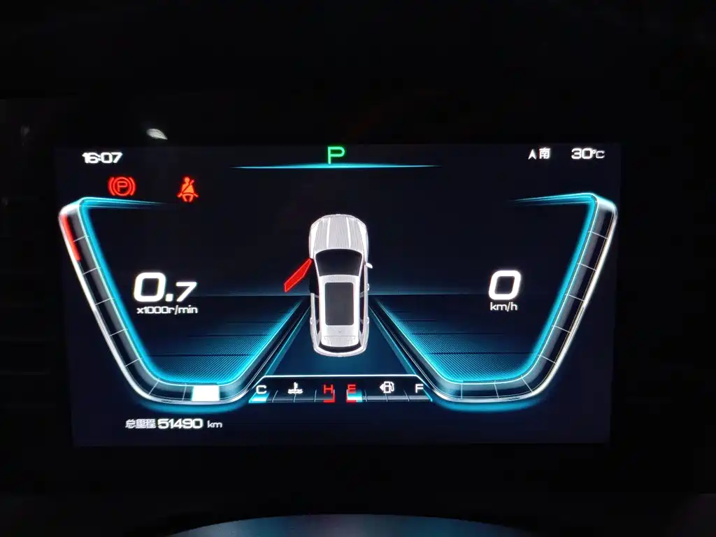 BYD Pro — миниатюра 12